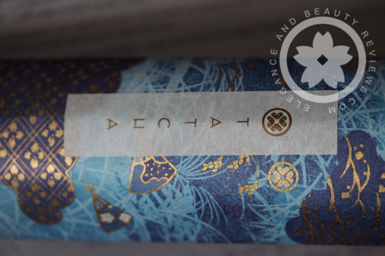 tatcha parasol
